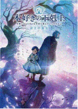 邻里之间 - 老奶奶热播剧推荐