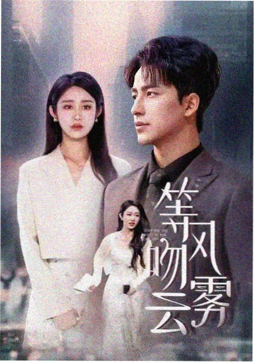 老奶奶在线播放免费高清电视剧 资讯