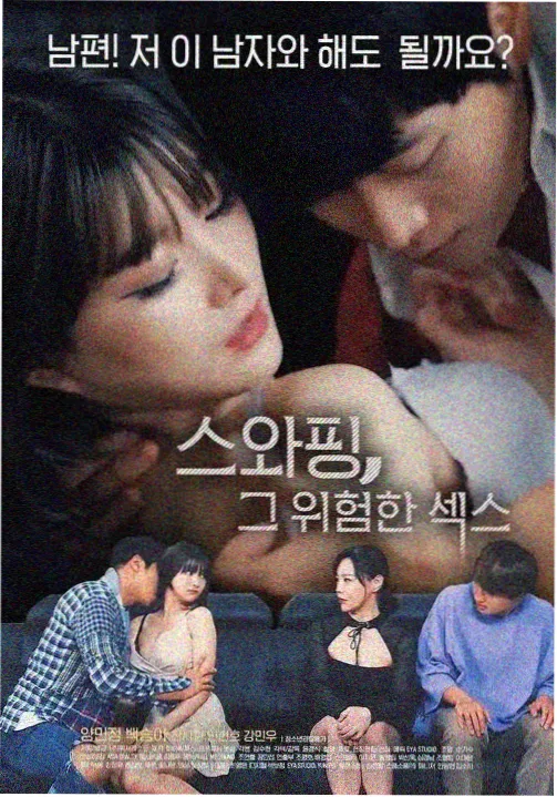 高清电视剧免费观看 资讯